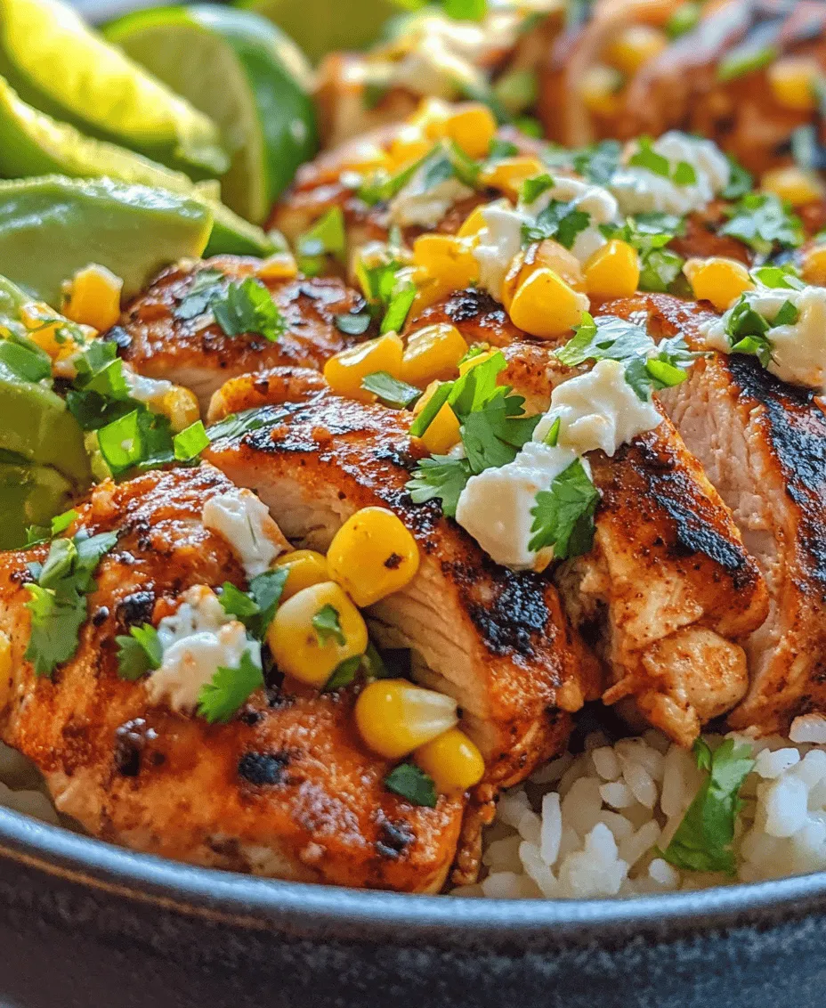 Street food has long captivated the hearts and taste buds of food lovers around the world, evolving from humble street vendors to culinary sensations that find their way into home kitchens. The vibrant flavors, engaging aromas, and diverse textures of street food inspire many to recreate these beloved dishes in their own kitchens. One such dish that has gained immense popularity is the Street Corn Chicken Rice Bowl. This recipe combines the essence of street food with the comfort of a homemade meal, making it a delicious and nutritious option for any time of day.