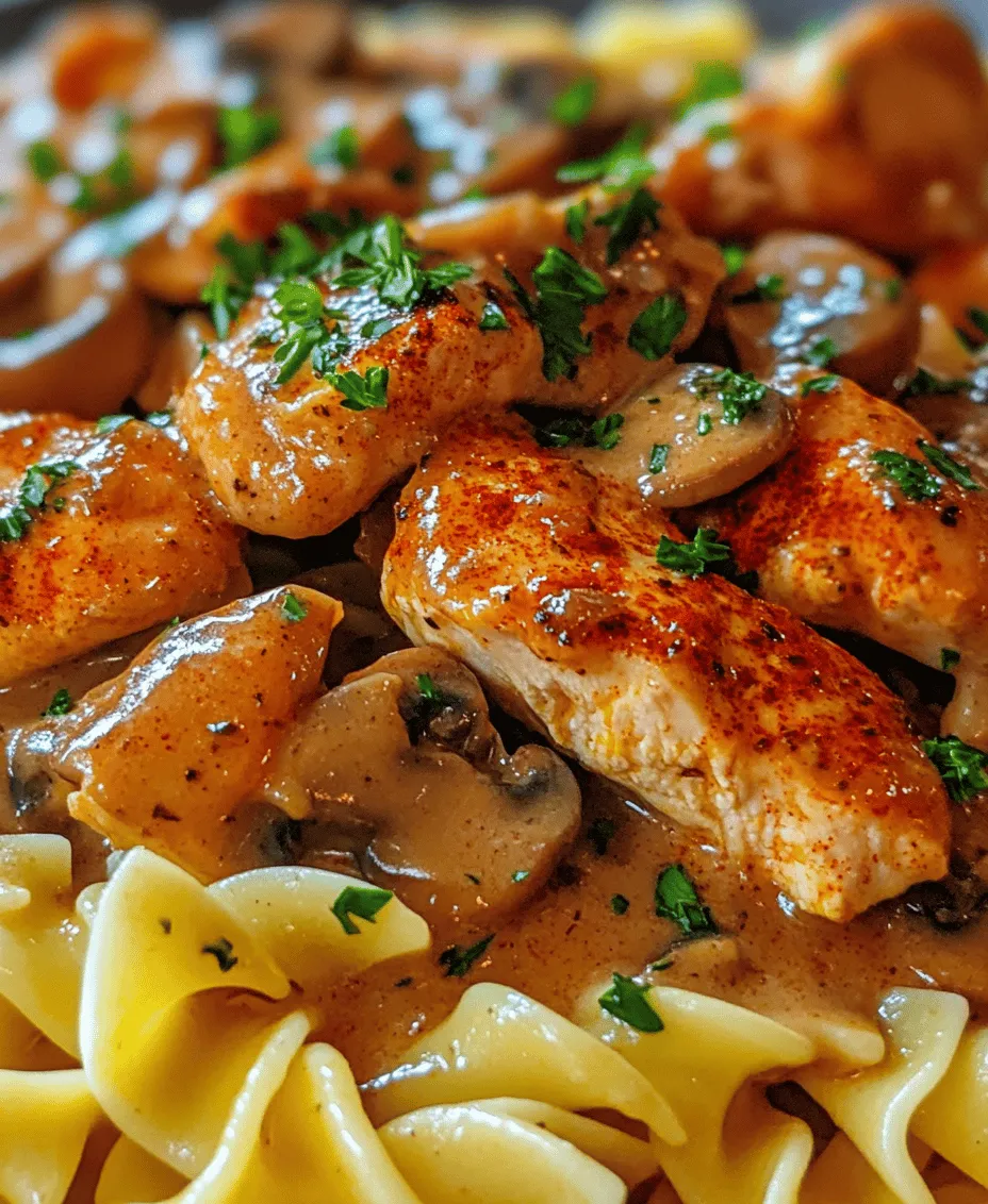 Comfort food holds a special place in our hearts, often evoking memories of family gatherings and cozy nights spent in the kitchen. Among the myriad of comfort dishes, creamy chicken stroganoff stands out as a classic that encapsulates warmth and satisfaction. This delightful dish is not just a meal; it’s an emotional experience that brings the essence of home cooking right to your table. With its rich flavors and creamy texture, chicken stroganoff has become a beloved staple in many households, providing nourishment and joy to those who savor it.